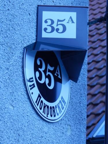 Outdoor Pictures 6