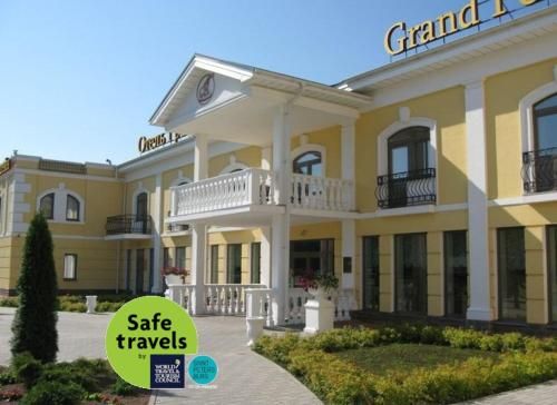 Grand Peterhof Spa Hotel