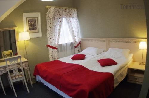 Guest House Goncharov