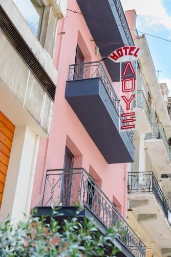 LUX Hotel
