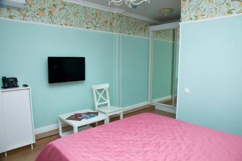 Khosta Garden Hotel