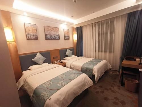 GreenTree Inn Guiyang Wudang District High-speed Railway East Station Business Hotel