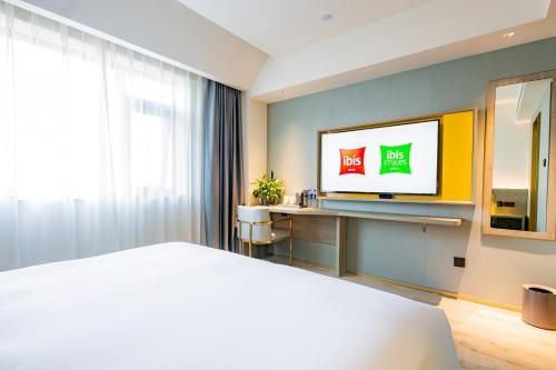 Ibis Styles Hotel Xi'an Bell and Drum Tower Huimin Street