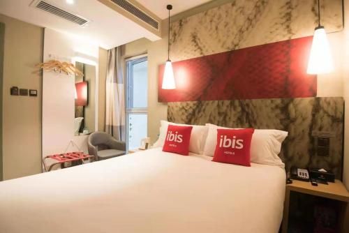 Ibis Xi'an North Second Ring Mingguang Road Hotel