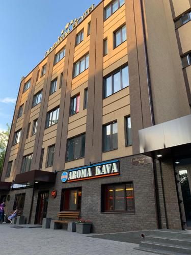 Premium Hotel