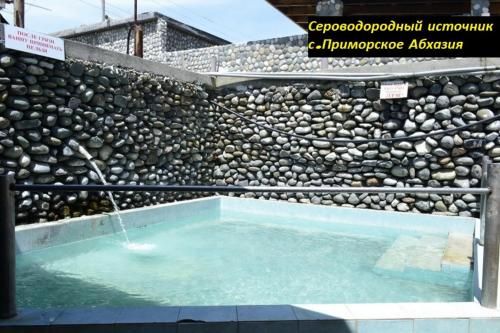 Outdoor Pictures 6