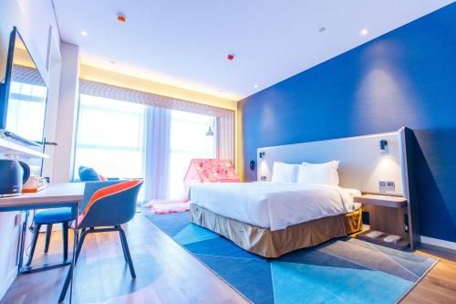 Holiday Inn Express Harbin Qunli, an IHG Hotel