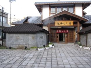 Hotel Image 1