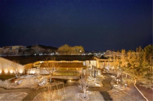 Puremind Hotspring Resort