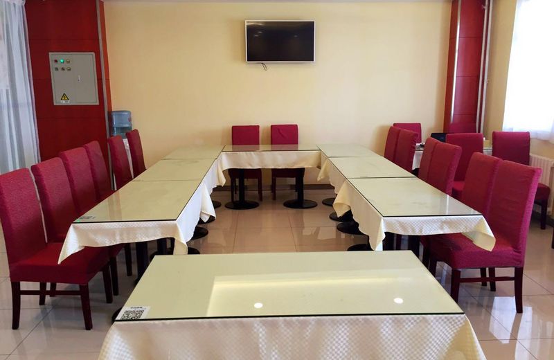 Hanting Hotel Beijing Changping Science Park