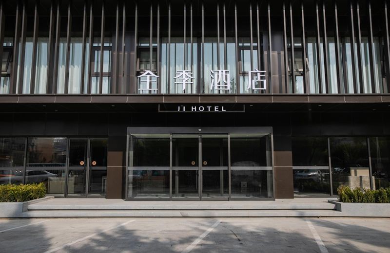 Ji Hotel Beijing Pingguqu Government