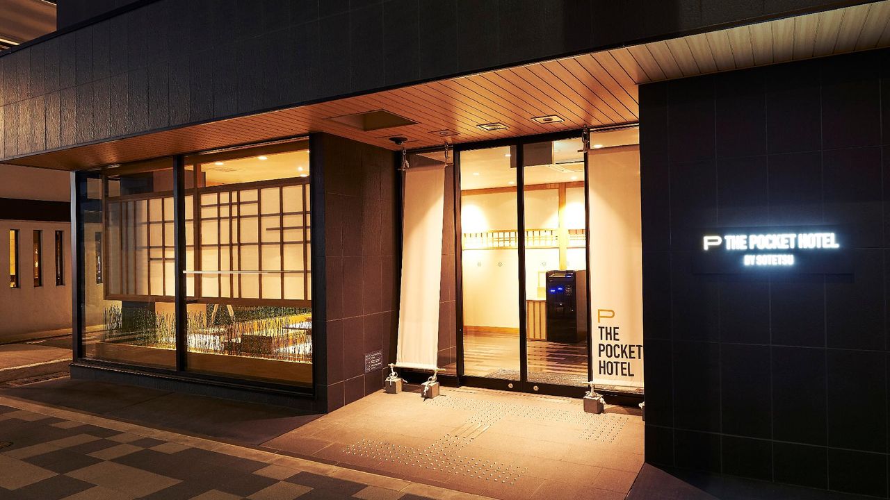 THE POCKET HOTEL Kyoto-Karasumagojo