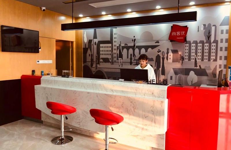 Thank Inn Anhui Hefei Chaohu Century Avenue Wanda Plaza