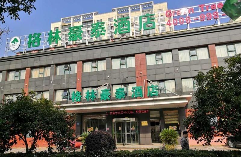 GreenTree Inn Wuxi Xinwu District Meicun Town Taibo Avenue