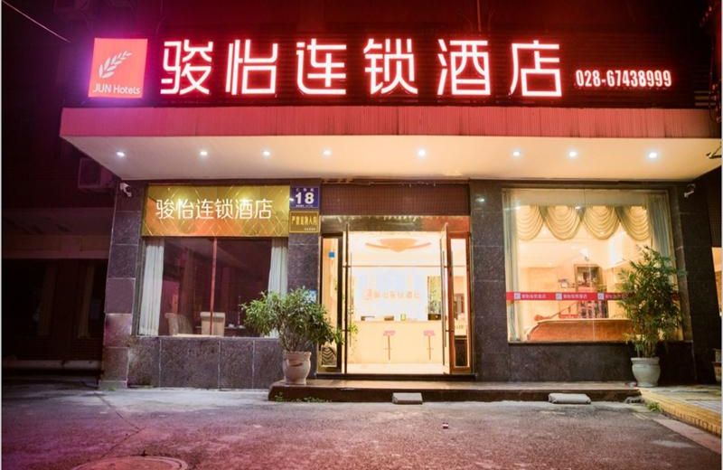 Jun Hotel Sichuan Chengdu Pidu District Pidu University Town