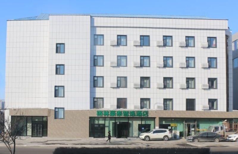 GreenTree Inn Express Jilin Yushu Gongnong Street Passenger Terminal Station