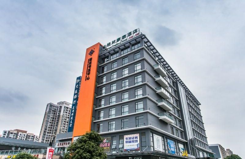 GreenTree Inn SuZhou Gongyeyuan District Jinji Lake Dushu Lake Gaojiaoqu Business Hotel