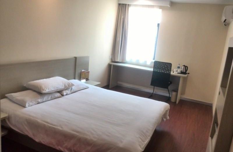 Hanting Hotel Zhangjiagang Golden Port