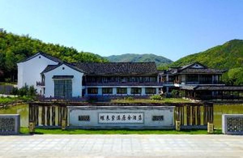 Dielai Zixi Yuanshe Hotel