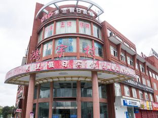 Hotel Image 2