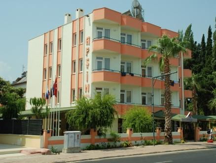 Afsin Hotel