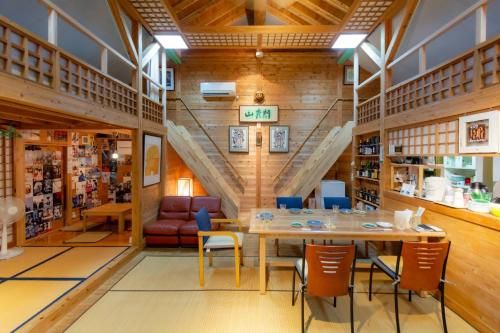 Guest house cafe Hideo Yama - Vacation STAY 19197v