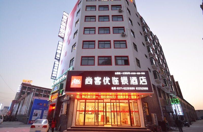 Thank Inn Hotel He'Nan Zhengzhou Fangte Green Expo Park