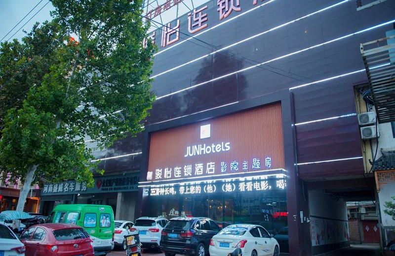 Jun Hotel Henan Zhengzhou Zhongmou County Shangdu Avenue Dianshita