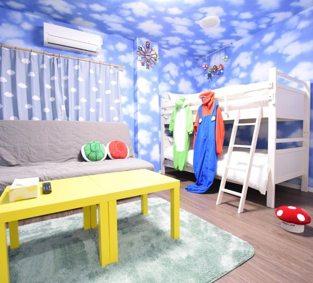 Room Image