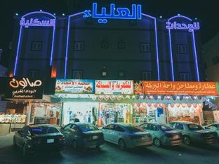 Hotel Image 1