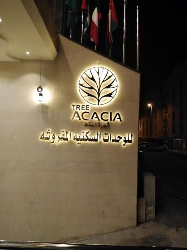 Acacia Aparthotel