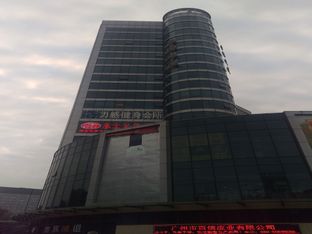 Hotel Image 4