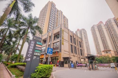 Guangzhou Rui De International Apartment Pazhou Center Branch