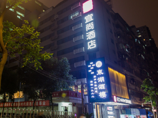 Hotel Image 2