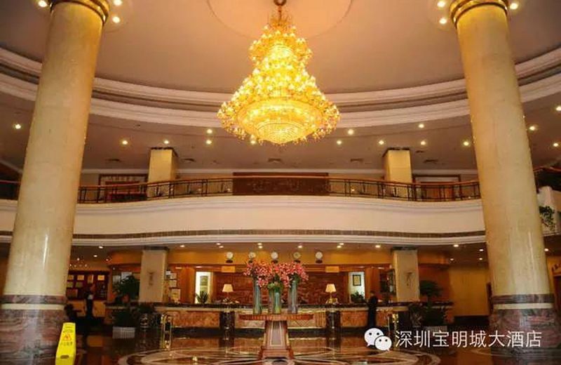 The Bmc Hotel