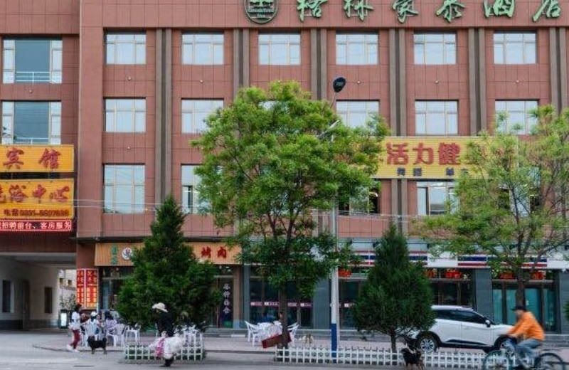 GreenTree Inn Lanzhou Yuzhong County Business Hotel