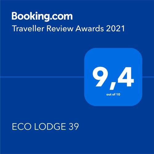 ECO LODGE 39