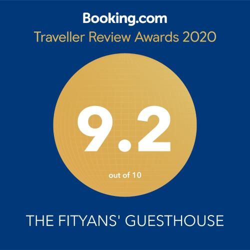 THE FITYANS' GUESTHOUSE