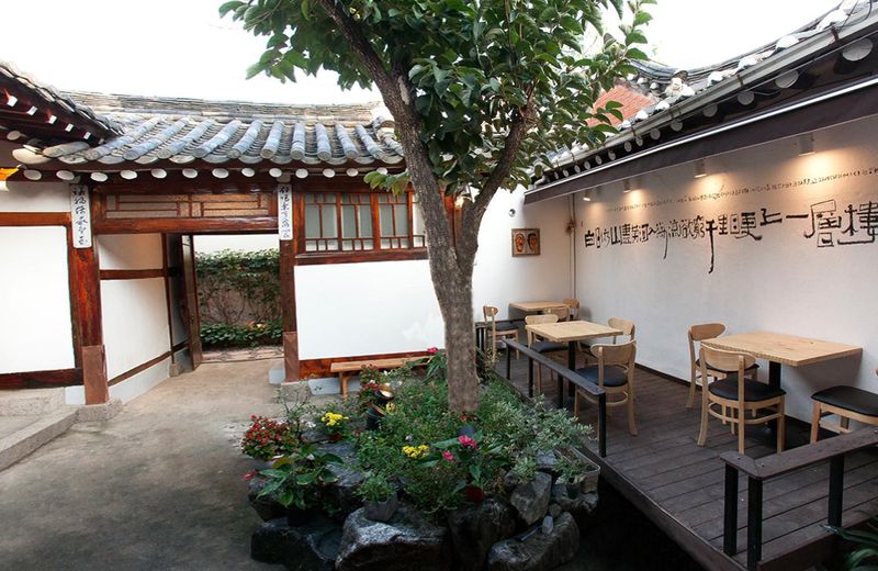 jonglo mokkoji guesthouse