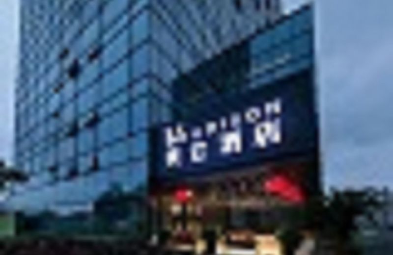Grand Madison Hangzhou Qianjiang Century City