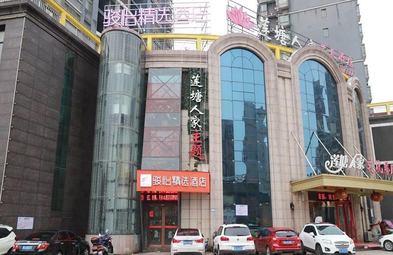 Jun Hotel Jiangxi Nanchang Nanchang County Xiaolan Industrial Park