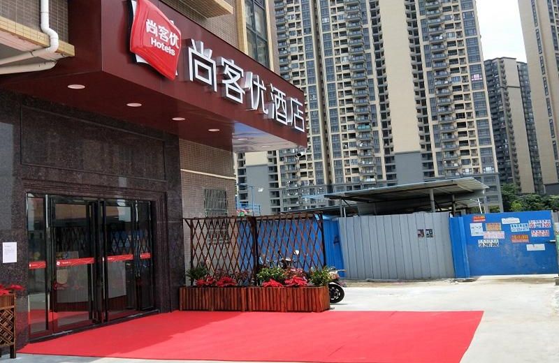 Thank Inn Hotel Guangdong Huizhou Boluo County Shiwan Town New Town Center