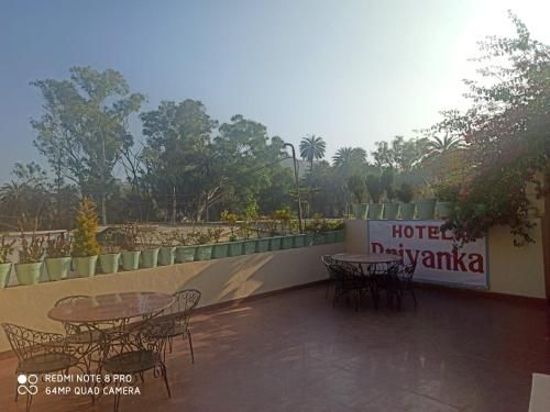 Hotel Priyanka