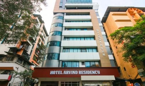Treebo Trend Arvind Residency