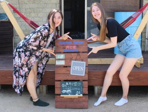 Outdoor Pictures 3