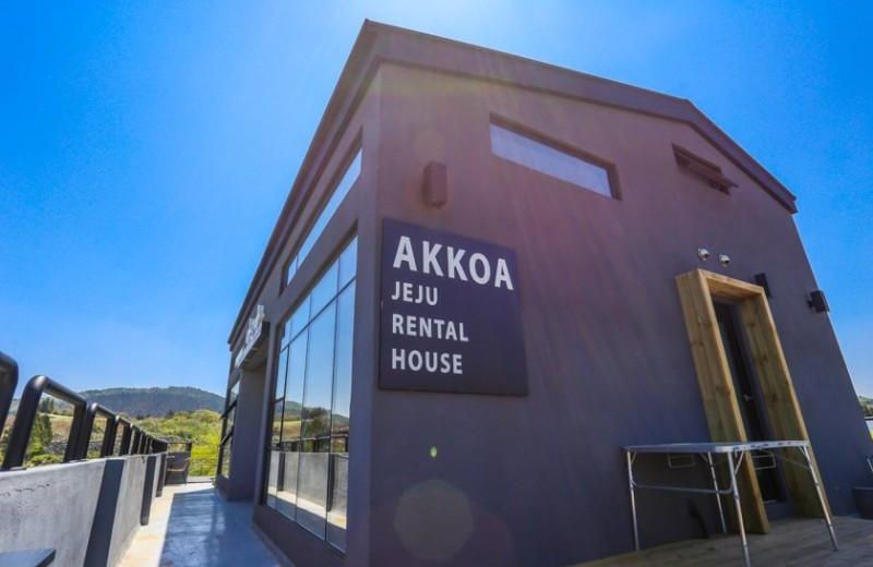 Jeju Akkoa Pension