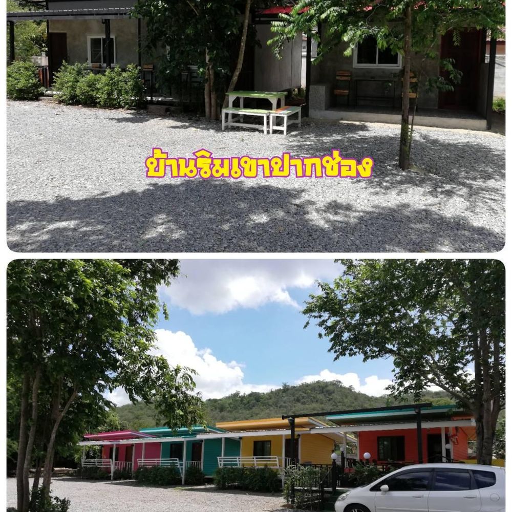 Outdoor Pictures 1