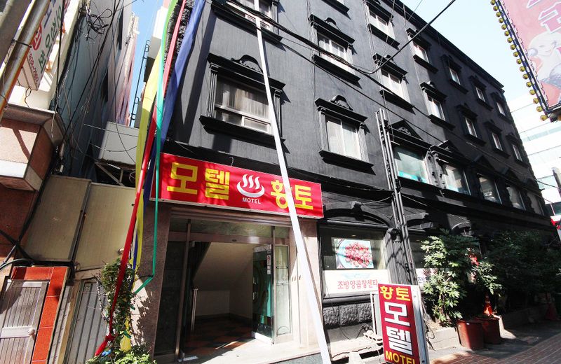 Busan Beomildong Challenge Hotel
