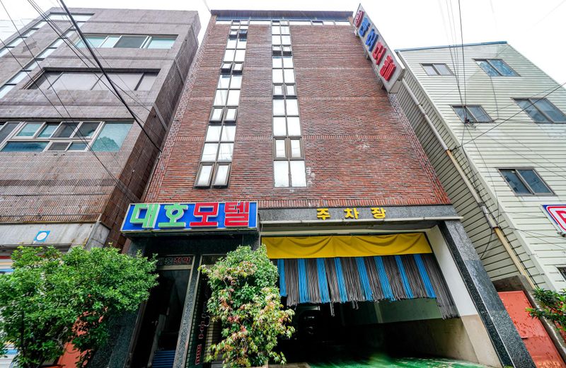 Busan Beomcheondong Daeho