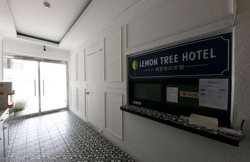 Daejeon Yuseong Lemon Tree Hotel